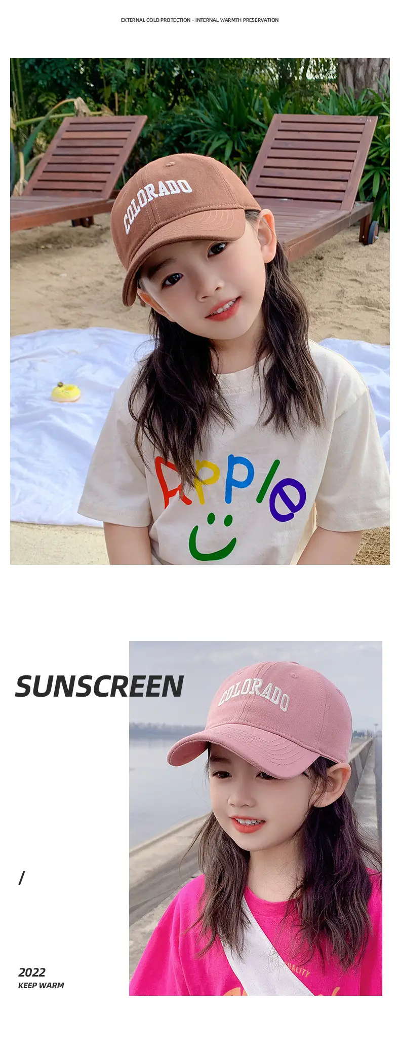 Children's Beige Embroidered Baseball Cap Summer Wear — feature 15