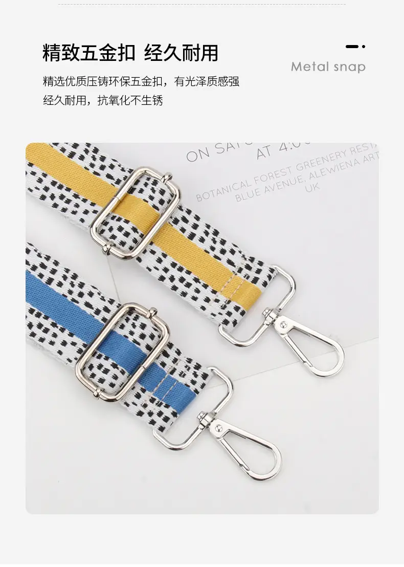 Women's Adjustable Spot Bag Strap with Yellow Yellow — feature 15