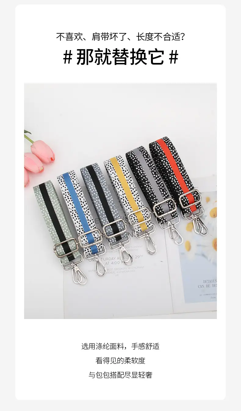 Women's Adjustable Spot Bag Strap with Yellow Yellow — feature 3