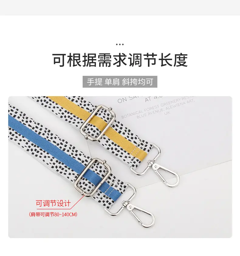 Women's Adjustable Spot Bag Strap with Yellow Yellow — feature 4