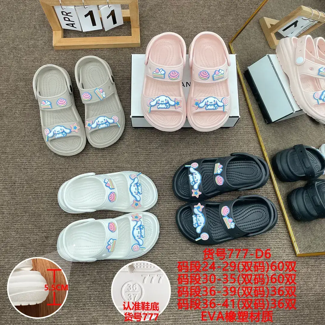 2023 cross-border summer new women's platform height increasing sandals DIY parent-child high heel foreign trade hot sandals wholesale