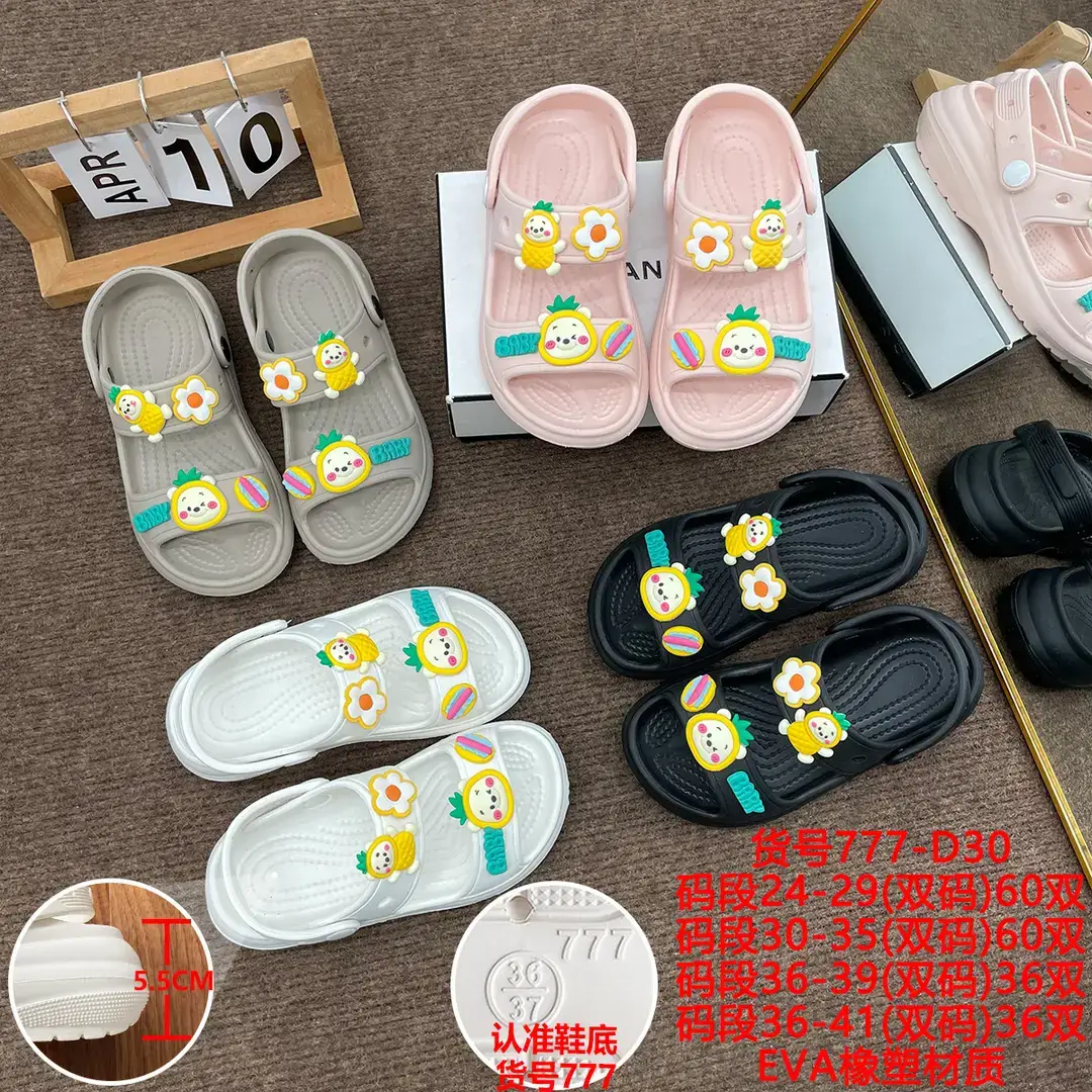 2023 cross-border summer new women's platform height increasing sandals DIY parent-child high heel foreign trade hot sandals wholesale