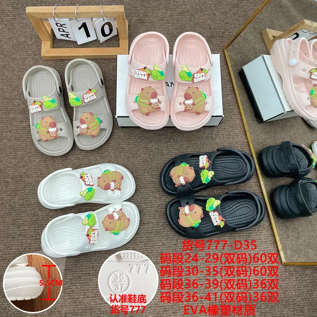 2023 cross-border summer new women's platform height increasing sandals DIY parent-child high heel foreign trade hot sandals wholesale