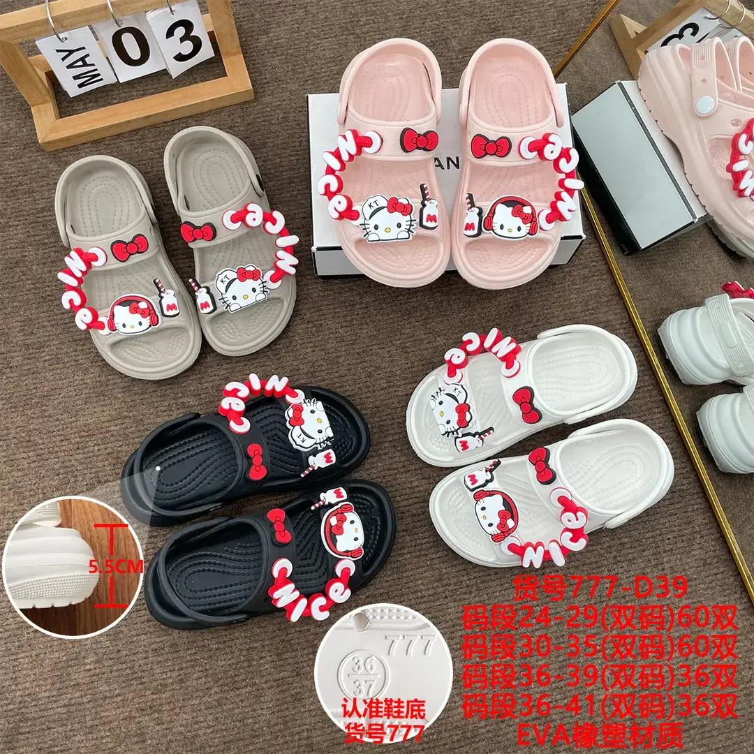 2023 cross-border summer new women's platform height increasing sandals DIY parent-child high heel foreign trade hot sandals wholesale
