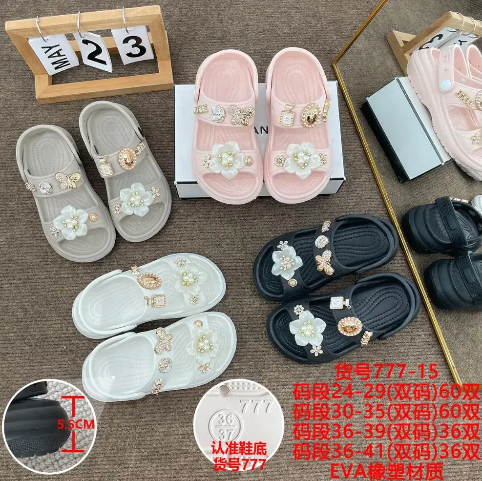 777-15 Black