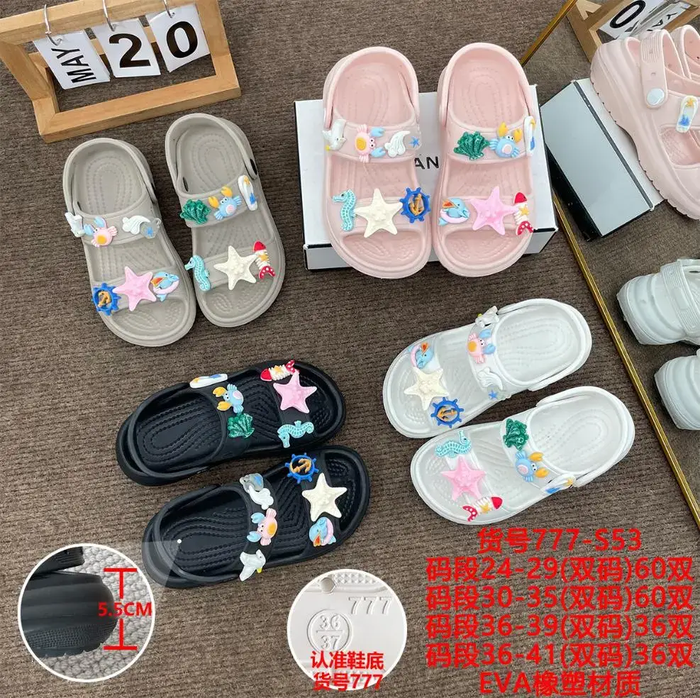 2023 cross-border summer new women's platform height increasing sandals DIY parent-child high heel foreign trade hot sandals wholesale