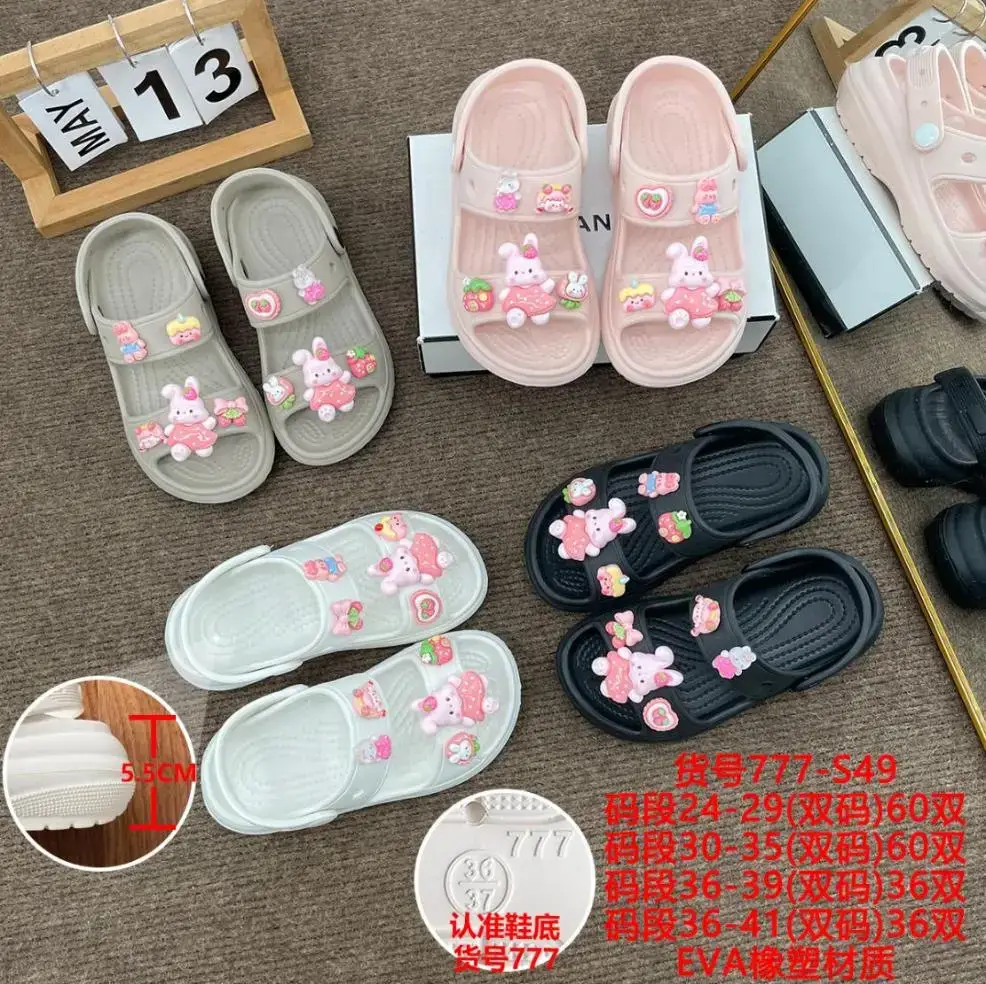 2023 cross-border summer new women's platform height increasing sandals DIY parent-child high heel foreign trade hot sandals wholesale
