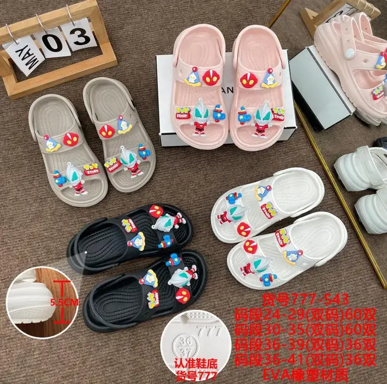 2023 cross-border summer new women's platform height increasing sandals DIY parent-child high heel foreign trade hot sandals wholesale