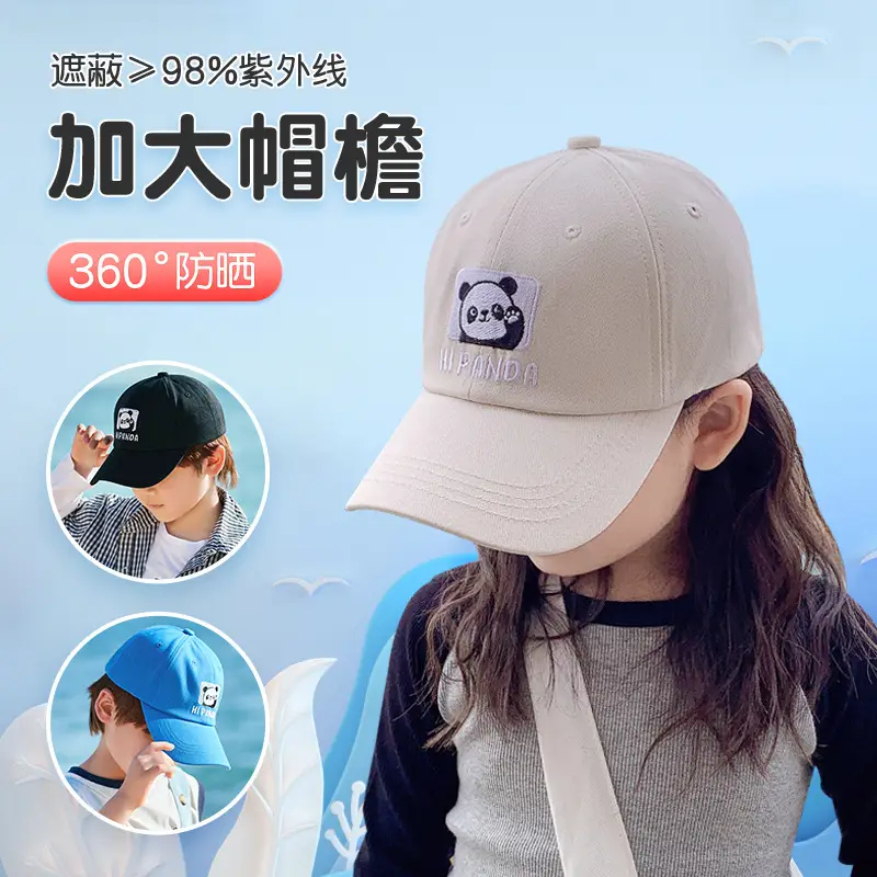 Kids Korean Design Sunhat Cap with Long Brim
