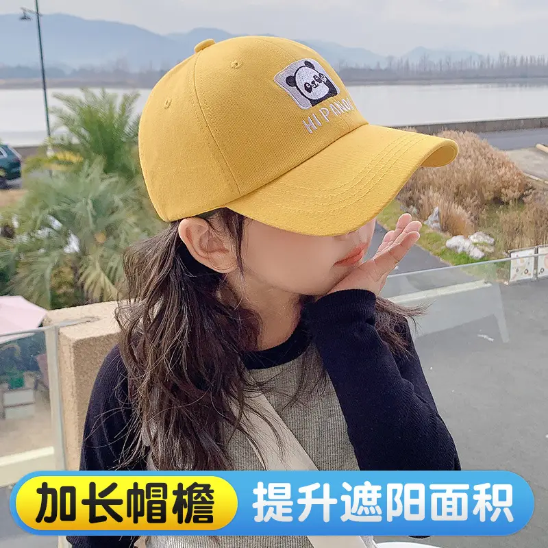 Kids Korean Design Sunhat Cap with Long Brim