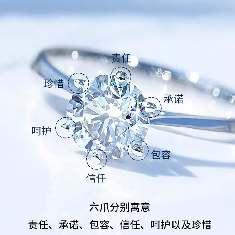Clearance Mosan Diamond Moissanite Ring Women's 18K Platinum Wedding Ring