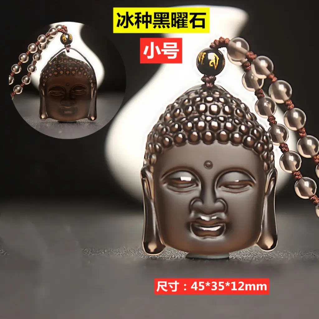 Obsidian Buddha Head Pendant Sakyamuni Carved Jewelry