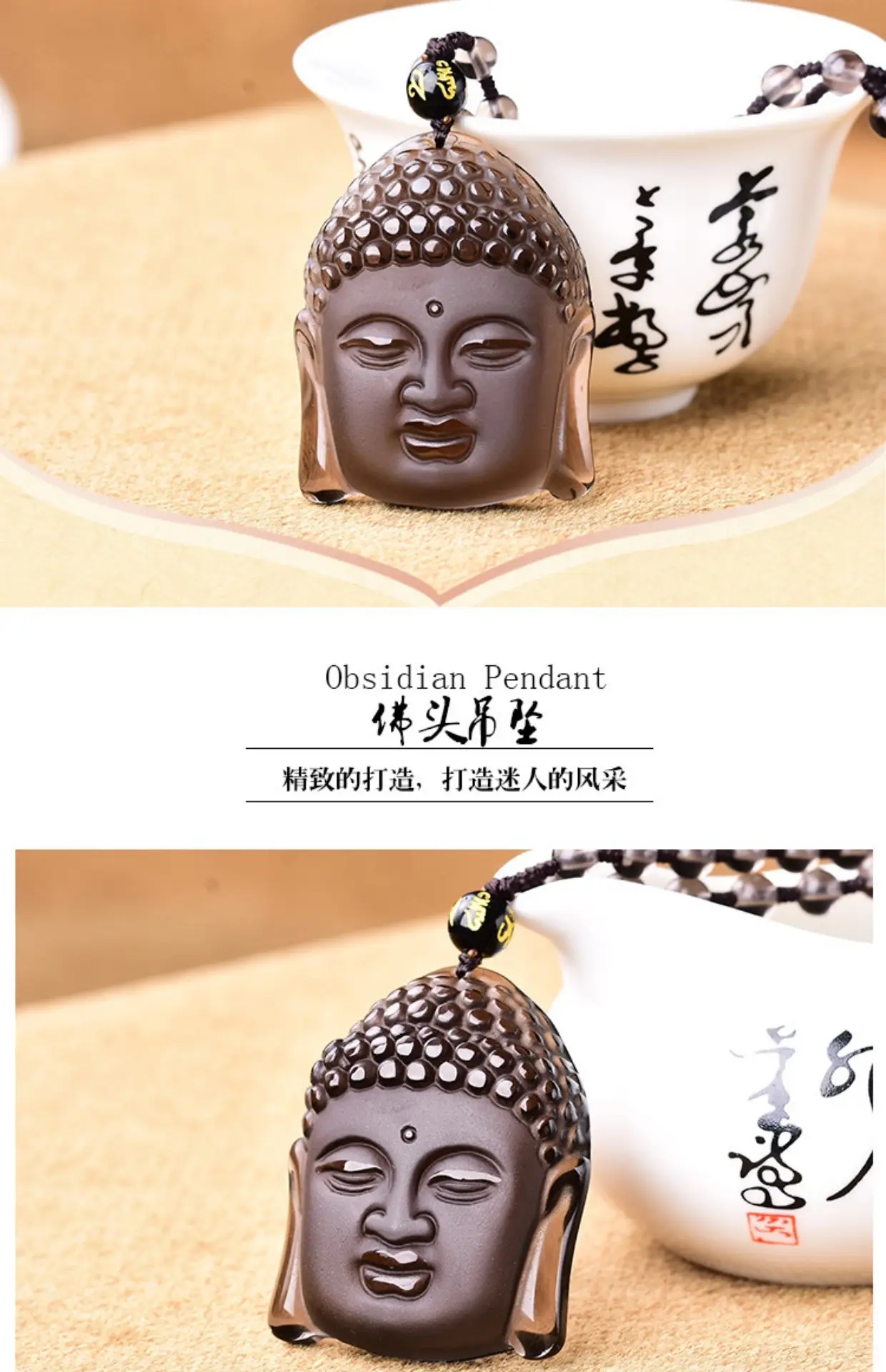 Obsidian Buddha Head Pendant Sakyamuni Carved Jewelry — feature 1