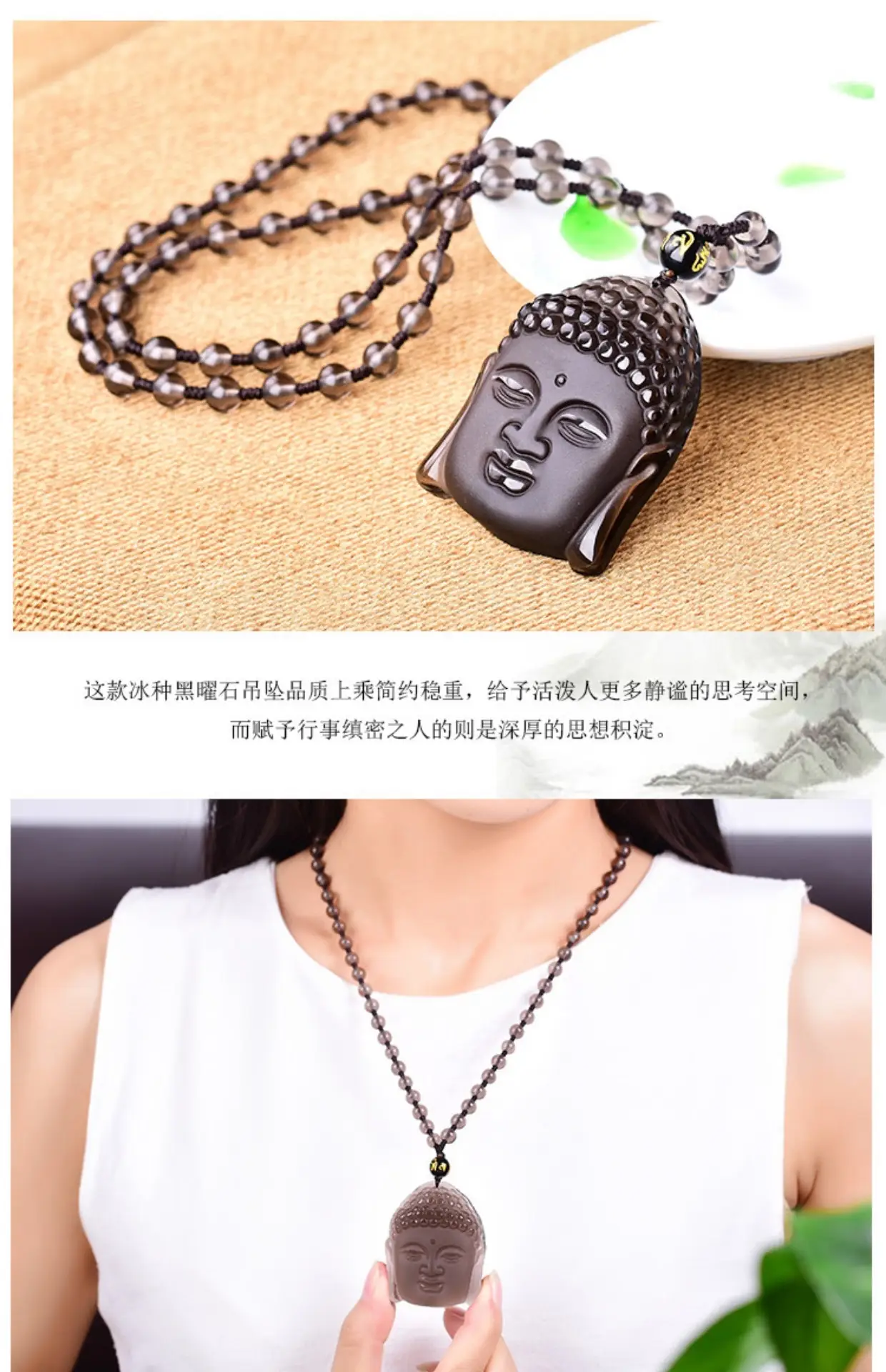 Obsidian Buddha Head Pendant Sakyamuni Carved Jewelry — feature 3