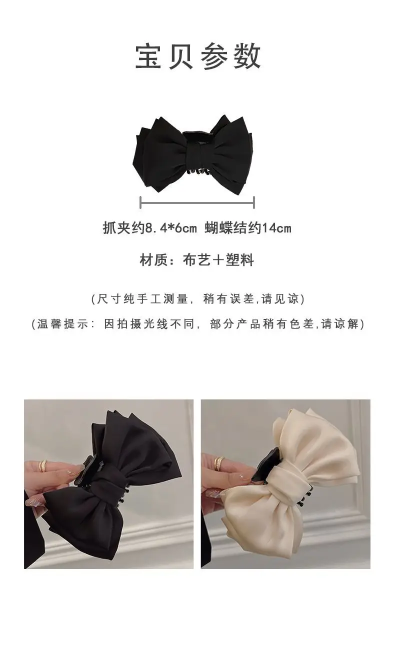 Black Double-Sided Hair Clip Large High-Quality — feature 2