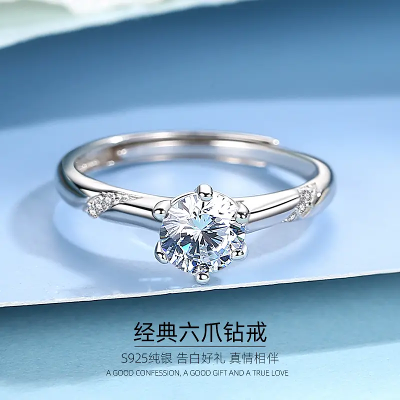 925 Silver Diamond Ring for Women Wedding Proposal - Image 14