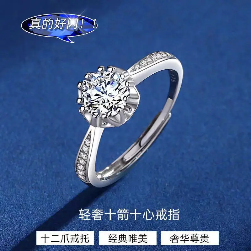925 Silver Diamond Ring for Women Wedding Proposal - Image 10