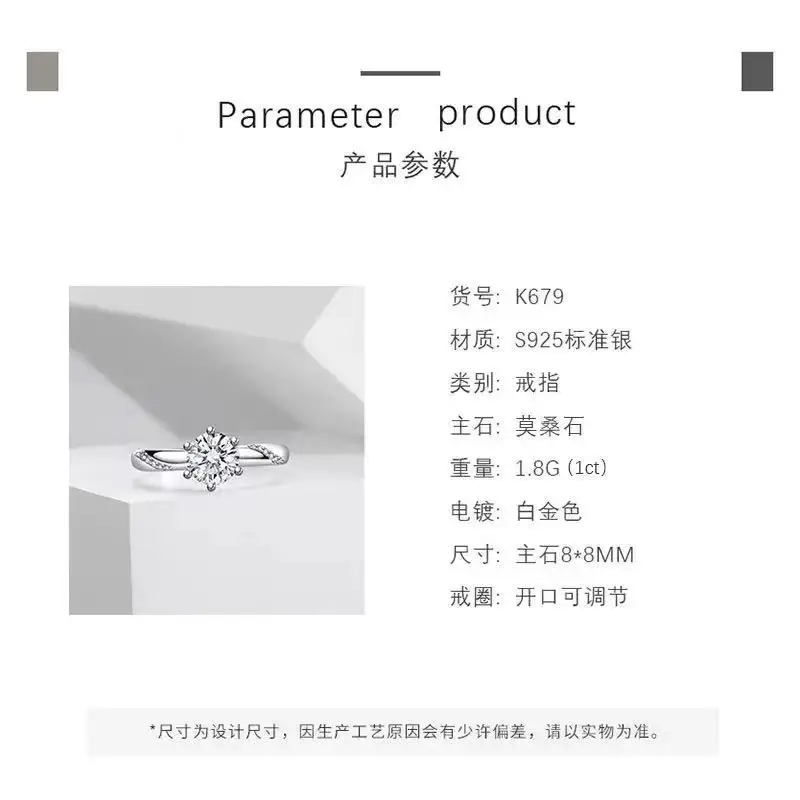 925 Silver Diamond Ring for Women Wedding Proposal - Image 4