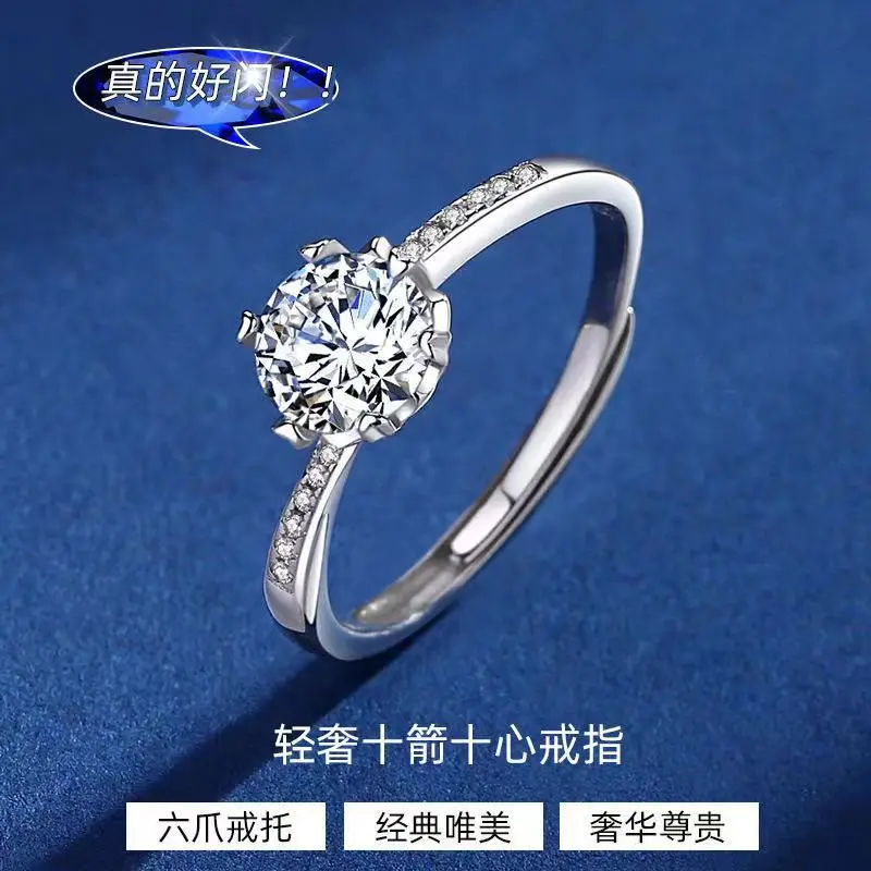 925 Silver Diamond Ring for Women Wedding Proposal - Image 9