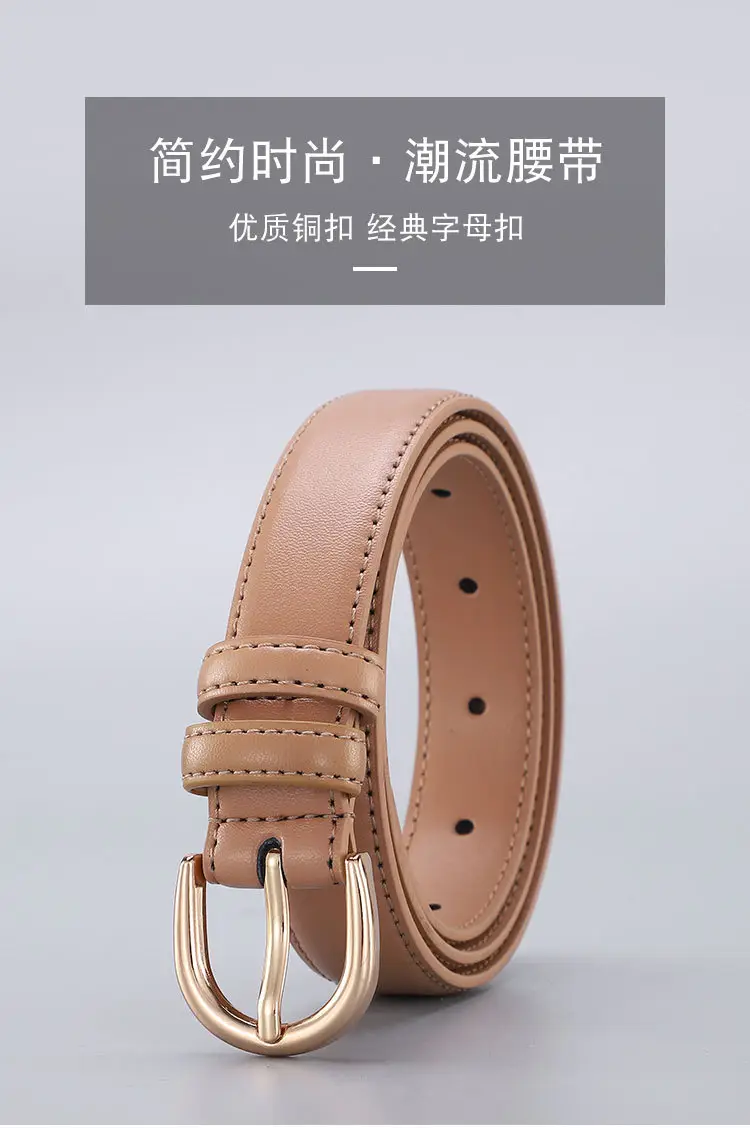 Women's Real Cowhide Belt with Metal Buckle - Brown, Beige, Black β feature 1