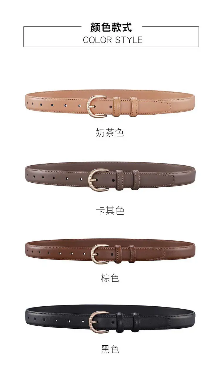 Women's Real Cowhide Belt with Metal Buckle - Brown, Beige, Black β feature 11