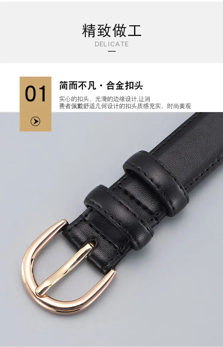 Women's Real Cowhide Belt with Metal Buckle - Brown, Beige, Black β feature 3
