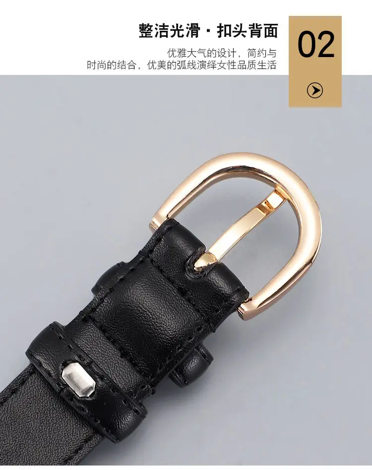Women's Real Cowhide Belt with Metal Buckle - Brown, Beige, Black β feature 4