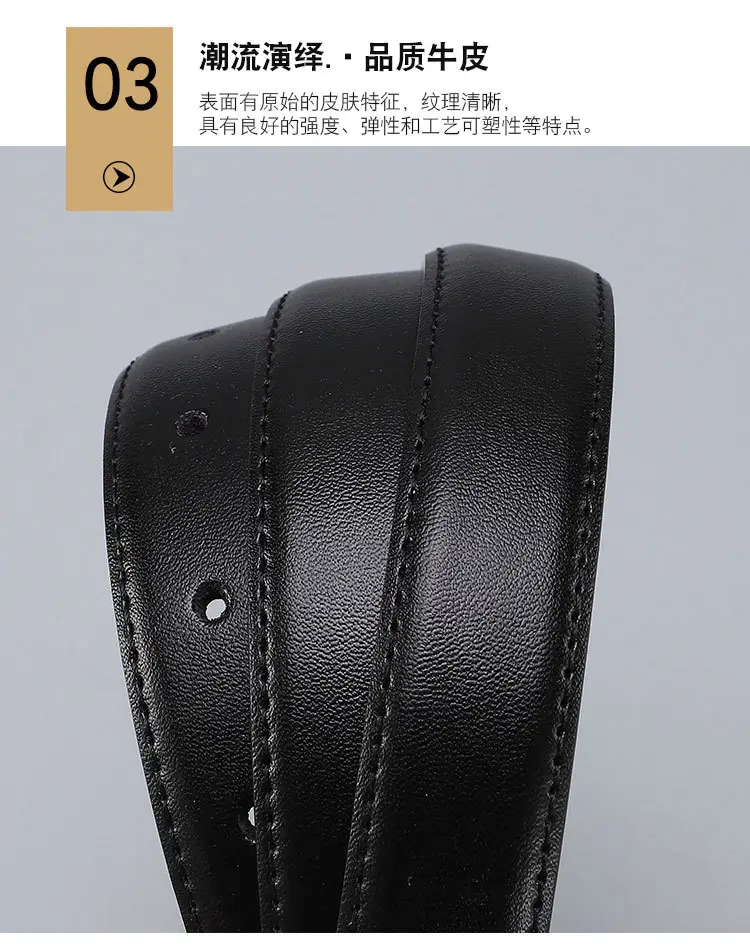 Women's Real Cowhide Belt with Metal Buckle - Brown, Beige, Black β feature 5