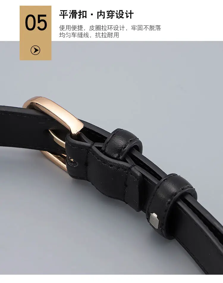 Women's Real Cowhide Belt with Metal Buckle - Brown, Beige, Black β feature 7