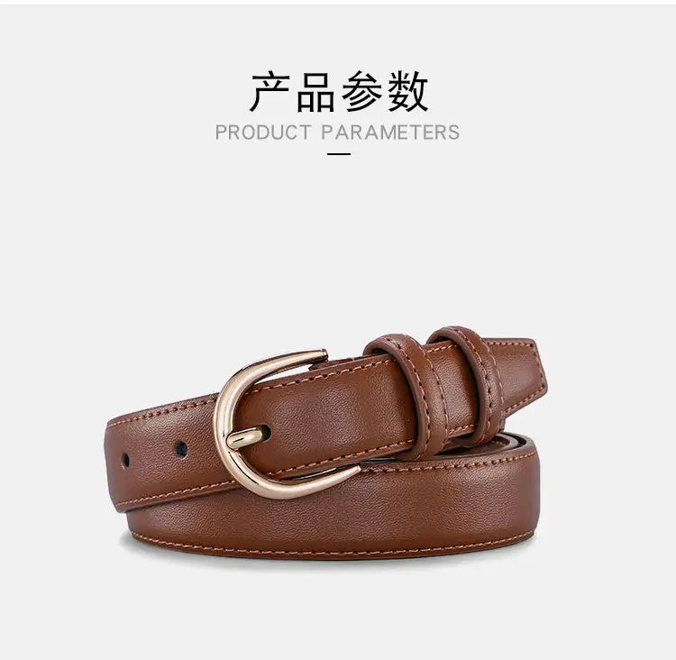 Women's Real Cowhide Belt with Metal Buckle - Brown, Beige, Black β feature 9