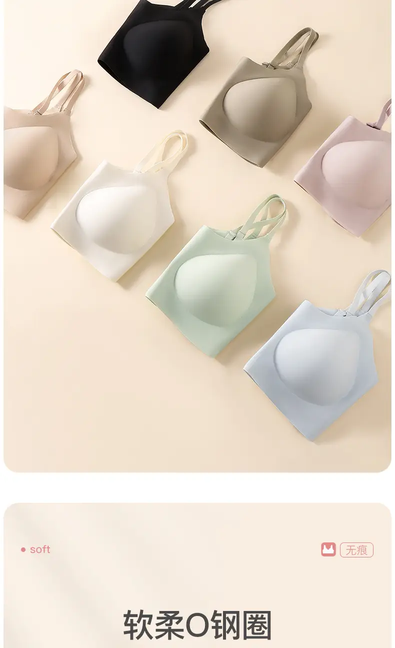 Yunduo No Size Seamless Underwear Women's Small Breast Gathering Beautiful Back Bra No Wires Sleeping Vest Style Sports Bra — feature 7