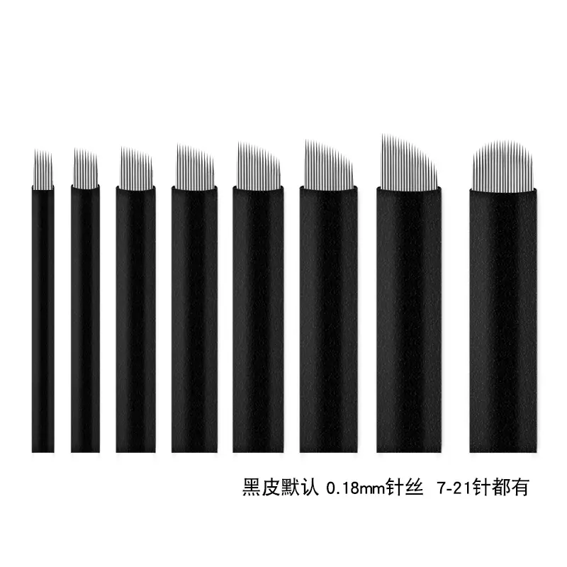 Fog Eyebrow Embroidery Blades Flat Head Double Row - Image 4