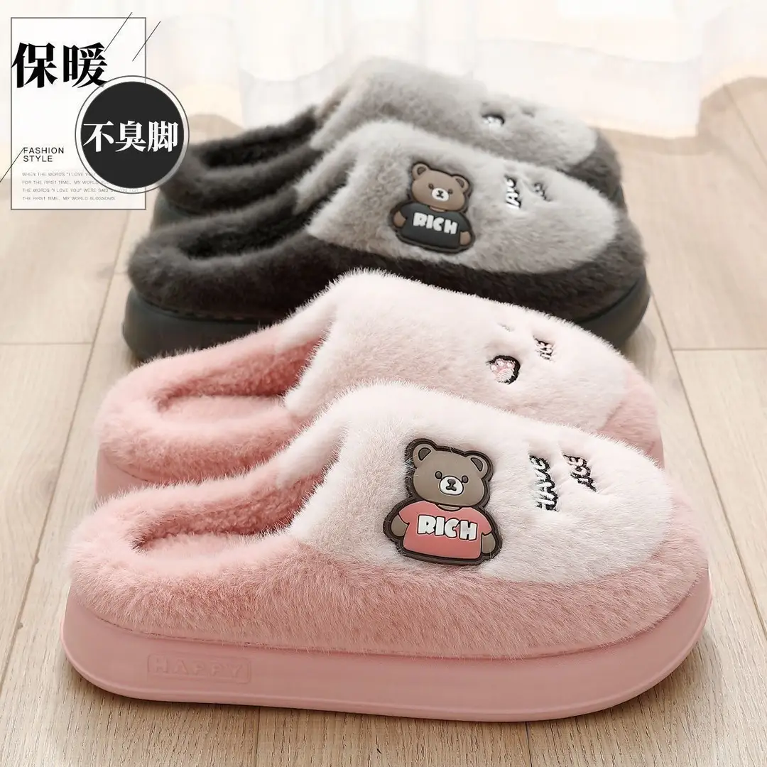 Cotton Slippers for Men and Women, Couple Style, Winter Fleece-Lined Warm Maternity Slippers, Indoor Home Slippers for Men, Cute Fluffy Cotton Slippers — feature 1