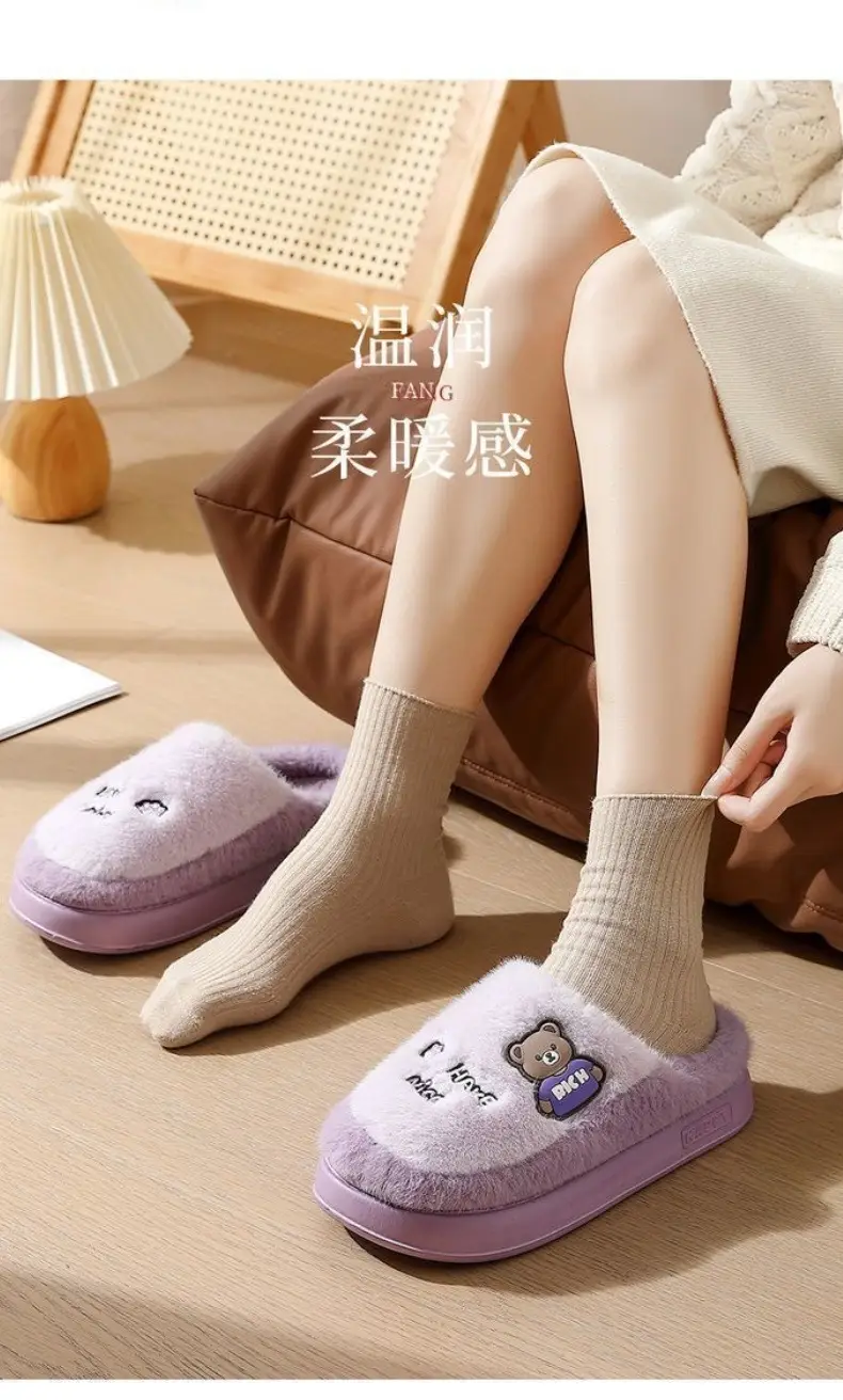 Cotton Slippers for Men and Women, Couple Style, Winter Fleece-Lined Warm Maternity Slippers, Indoor Home Slippers for Men, Cute Fluffy Cotton Slippers — feature 2