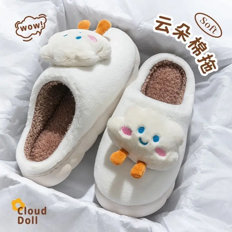 Cotton Slippers for Men and Women, Couple Style, Winter Fleece-Lined Warm Maternity Slippers, Indoor Home Slippers for Men, Cute Fluffy Cotton Slippers