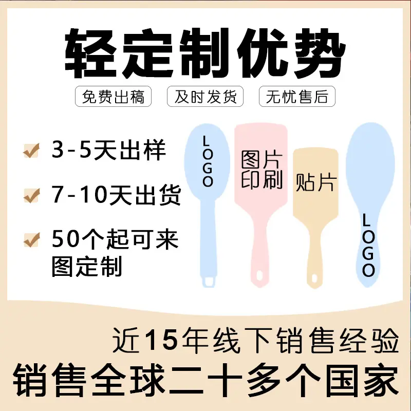 Folding Hair Brush for Women Kids Portable Comb