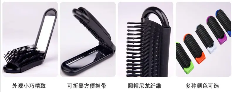 Folding Hair Brush for Women Kids Portable Comb — feature 2