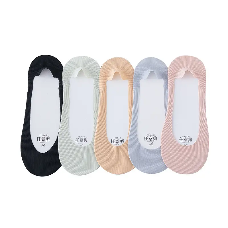 Women's Boat Socks for Spring and Summer, Thin Ice Silk Socks, Low-Cut Invisible Socks, Can Be Cut to Any Length, Non-Slip, No Heel Slippage, Summer Style