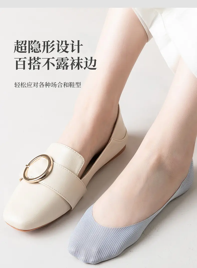 Women's Boat Socks for Spring and Summer, Thin Ice Silk Socks, Low-Cut Invisible Socks, Can Be Cut to Any Length, Non-Slip, No Heel Slippage, Summer Style — feature 13