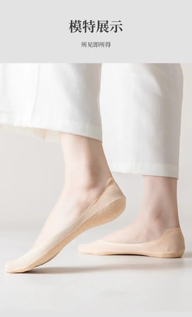 Women's Boat Socks for Spring and Summer, Thin Ice Silk Socks, Low-Cut Invisible Socks, Can Be Cut to Any Length, Non-Slip, No Heel Slippage, Summer Style — feature 17