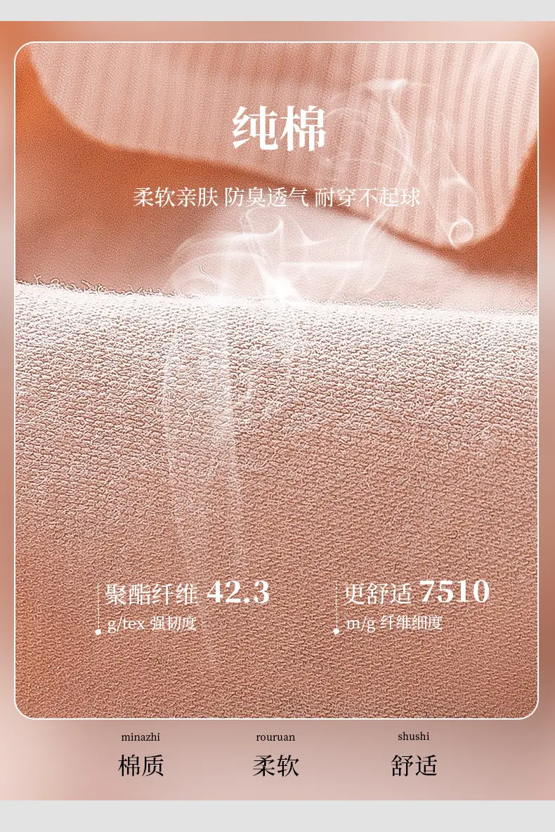 Women's Boat Socks for Spring and Summer, Thin Ice Silk Socks, Low-Cut Invisible Socks, Can Be Cut to Any Length, Non-Slip, No Heel Slippage, Summer Style — feature 5