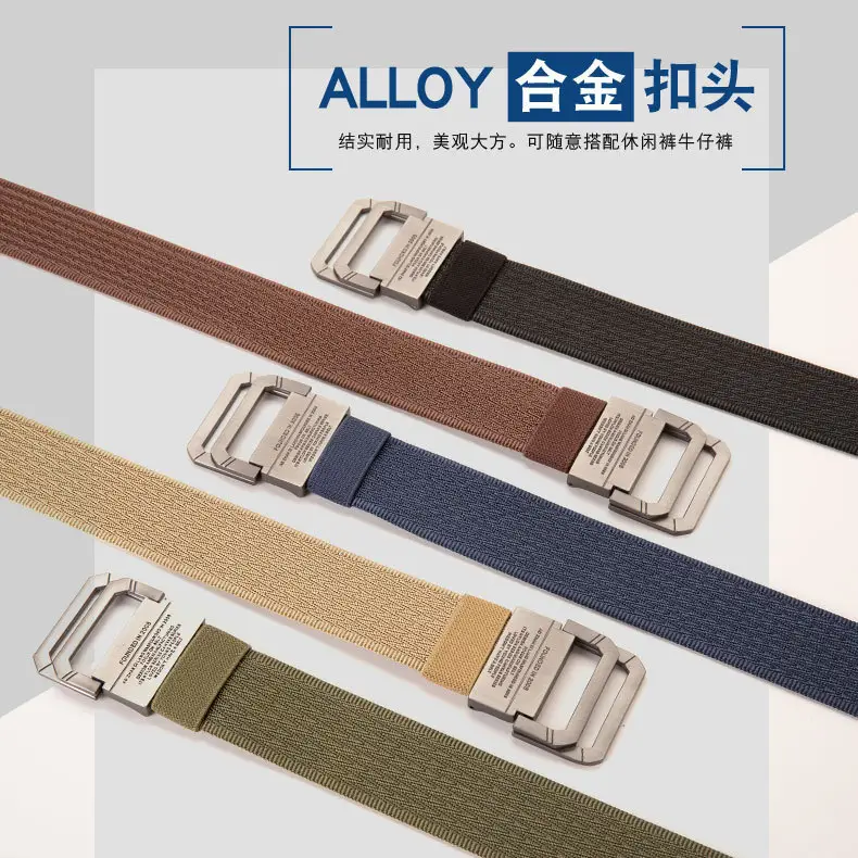 Men's Brown Canvas Double Loop Belt 12" - Image 8