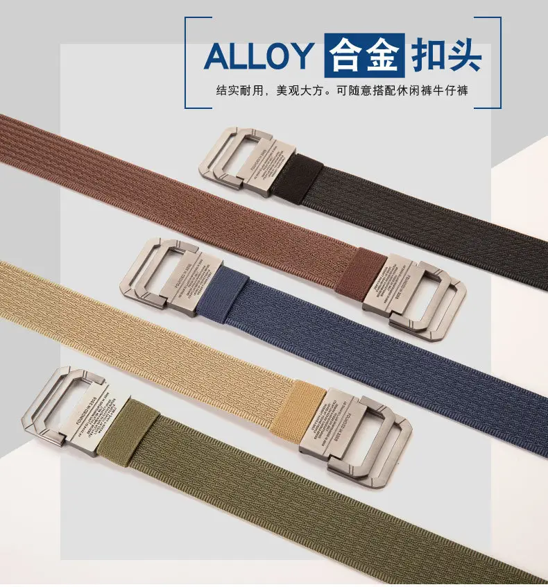 Men's Brown Canvas Double Loop Belt 12" β feature 2