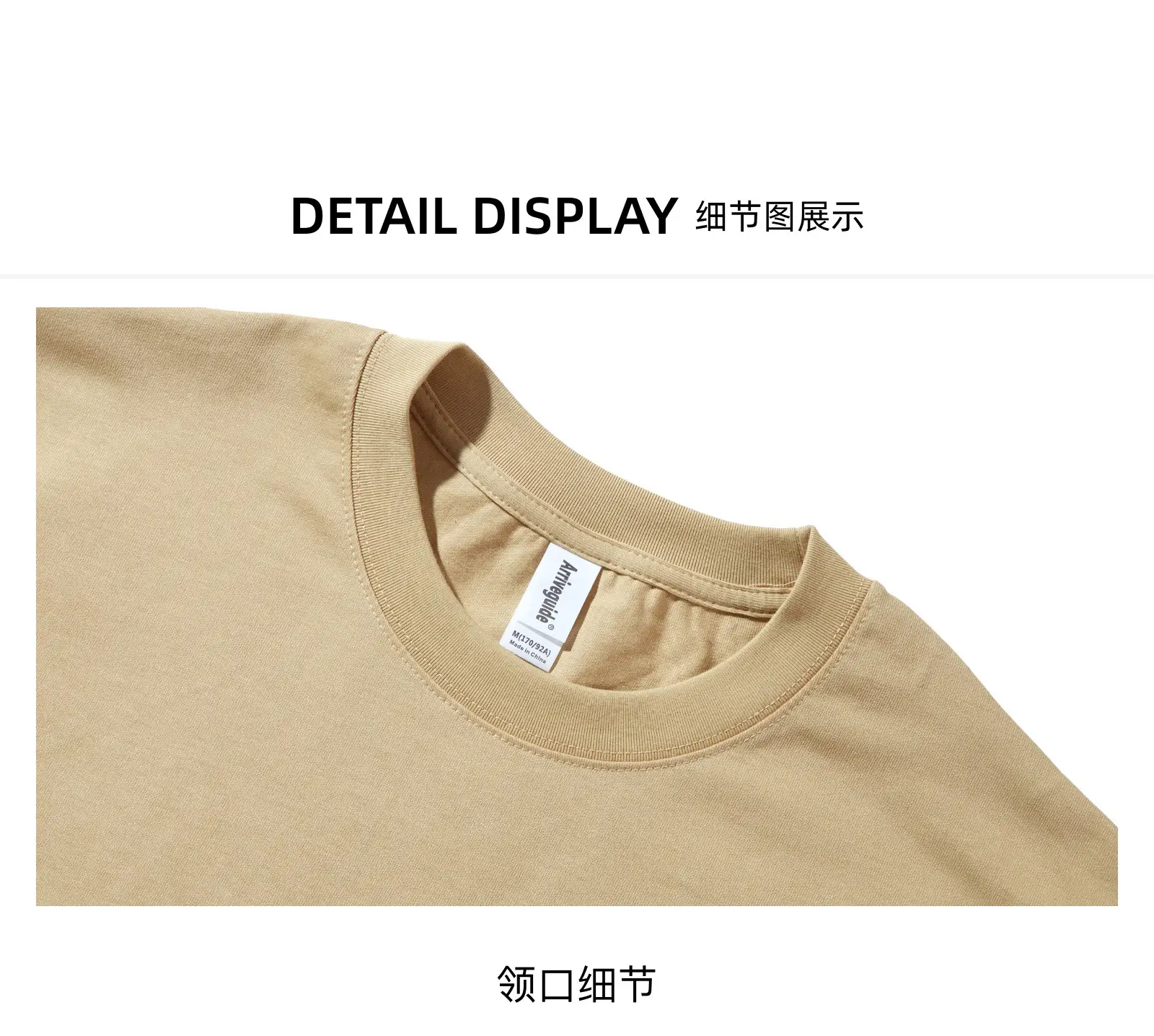Blue Cotton Heavy Weight T-Shirt Large — feature 10