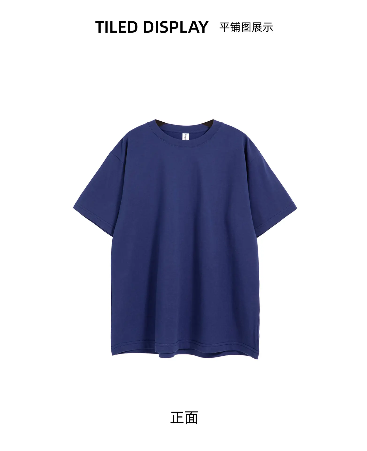 Blue Cotton Heavy Weight T-Shirt Large — feature 7