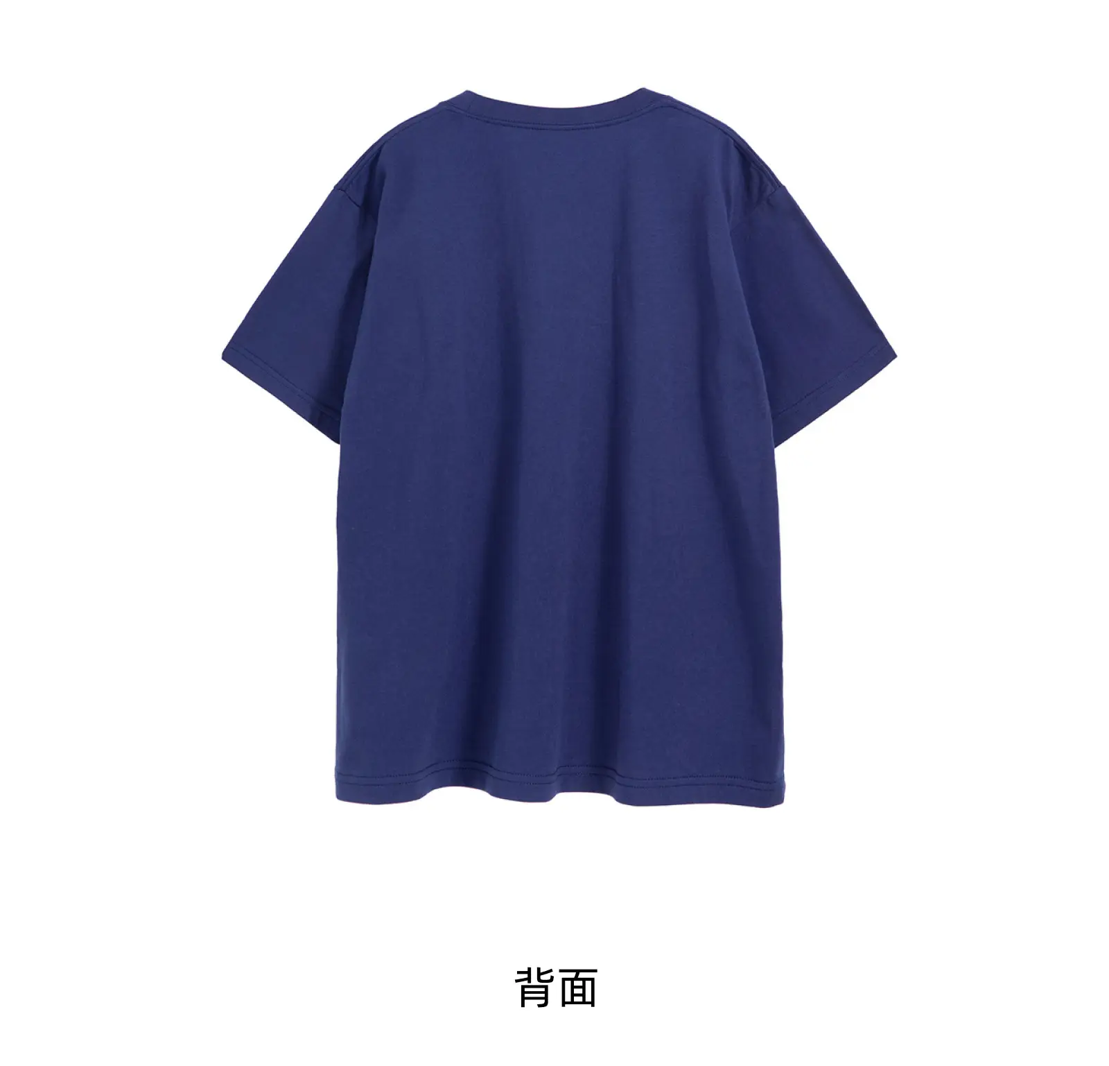 Blue Cotton Heavy Weight T-Shirt Large — feature 8