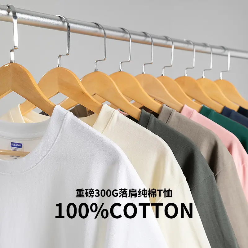 300g White Cotton T-Shirt Men Women Summer - Image 5