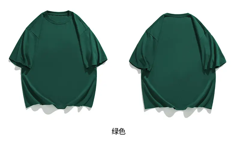 300g White Cotton T-Shirt Men Women Summer — feature 6