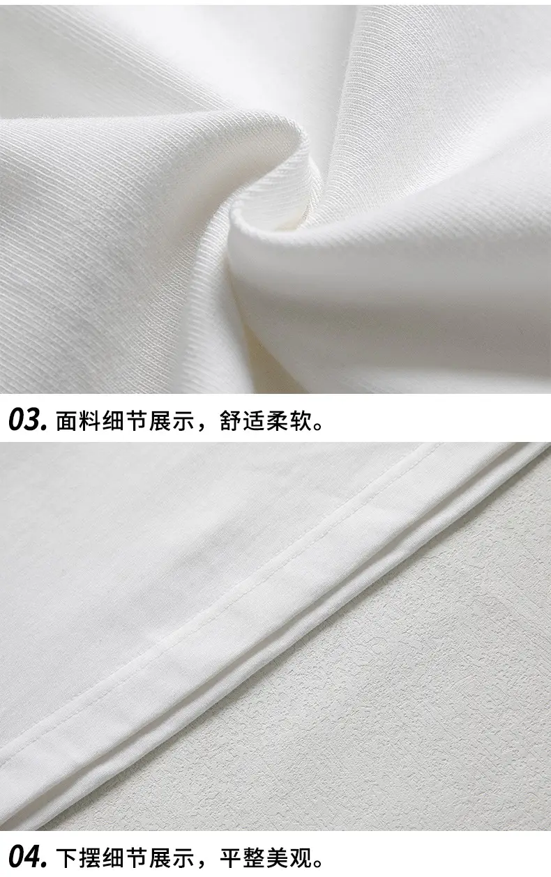300g White Cotton T-Shirt Men Women Summer — feature 8