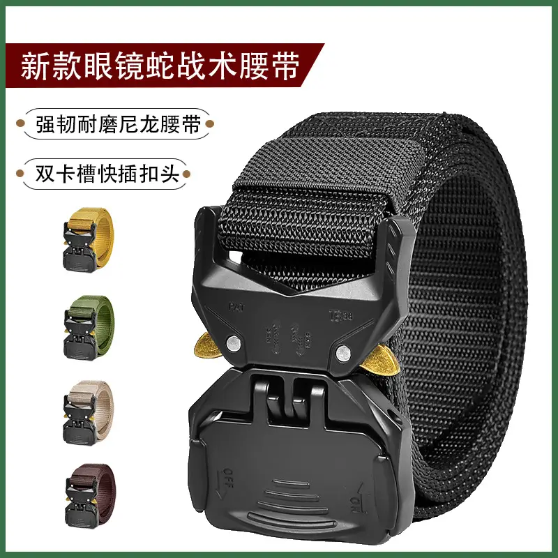 New Men's Tactical Buckle Nylon Belt Quick Release All Match - Image 8